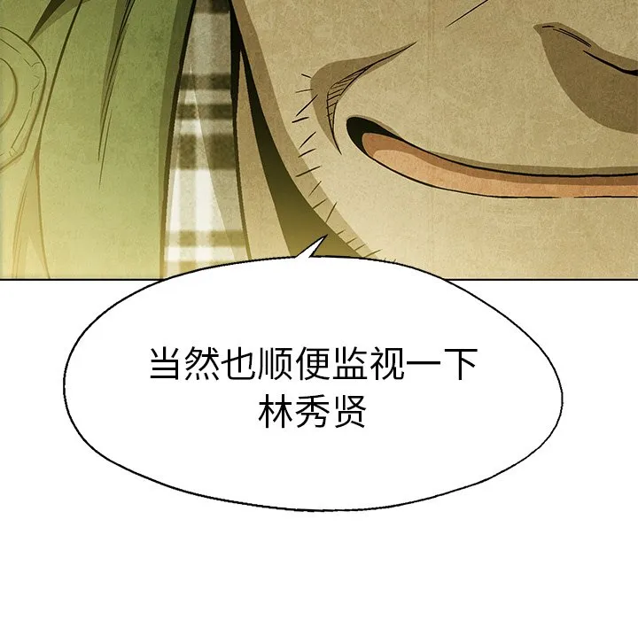 第192页