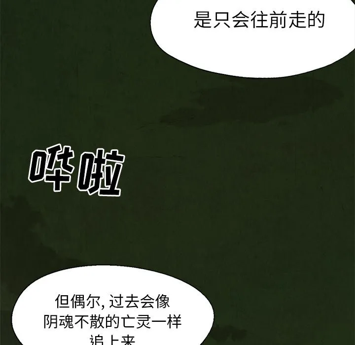 第165页