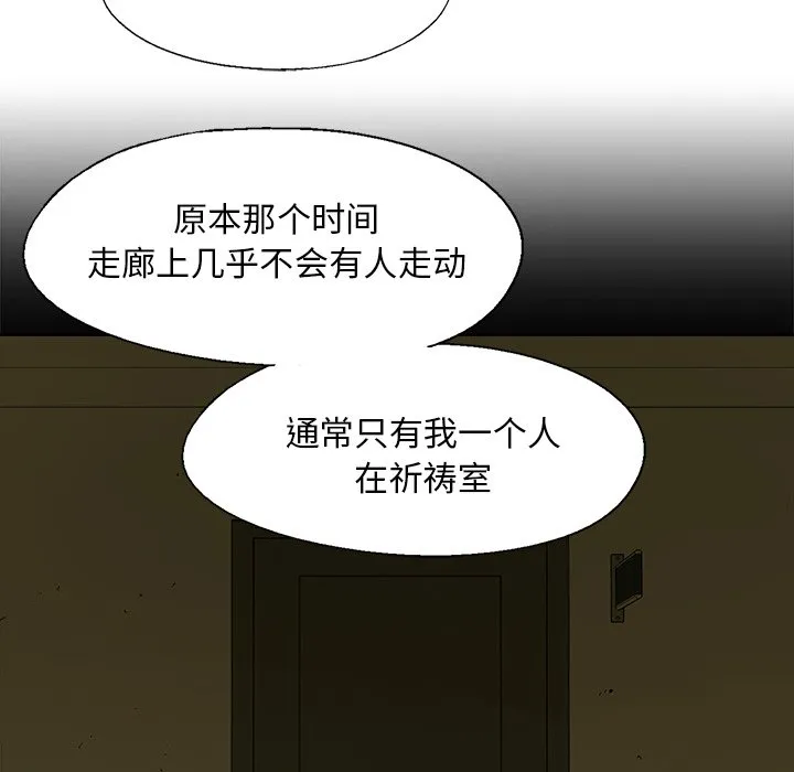 第186页