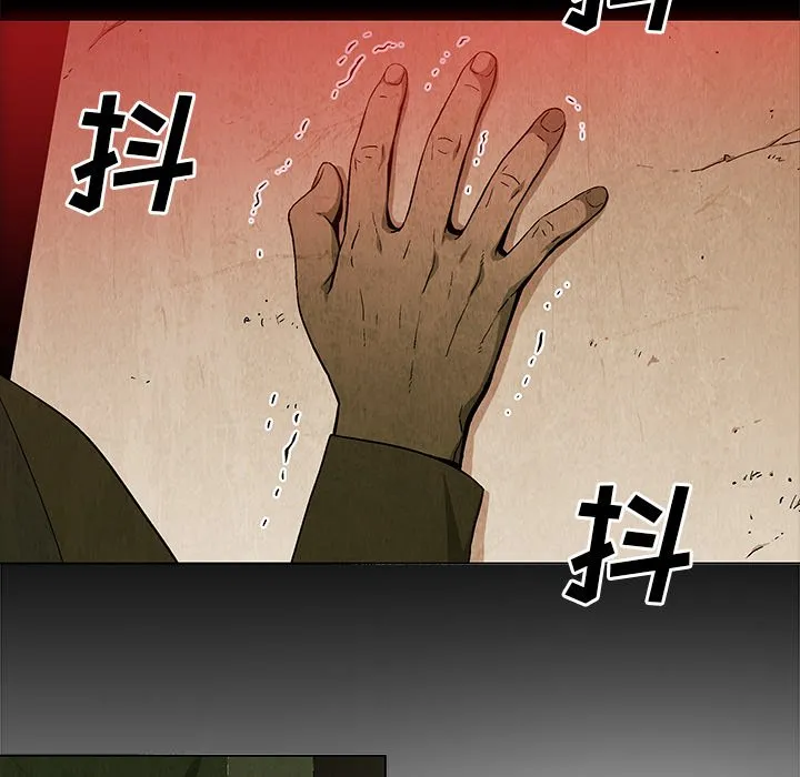 第195页