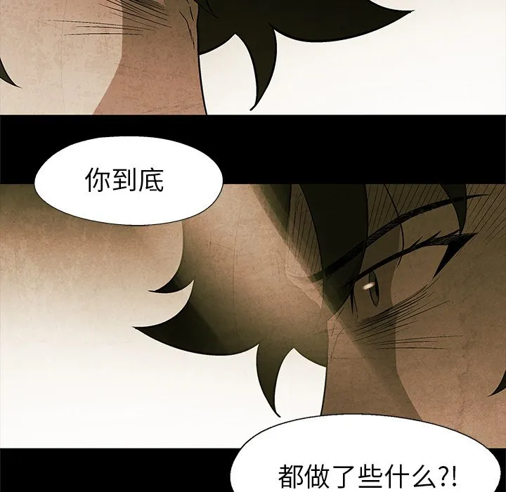 第183页