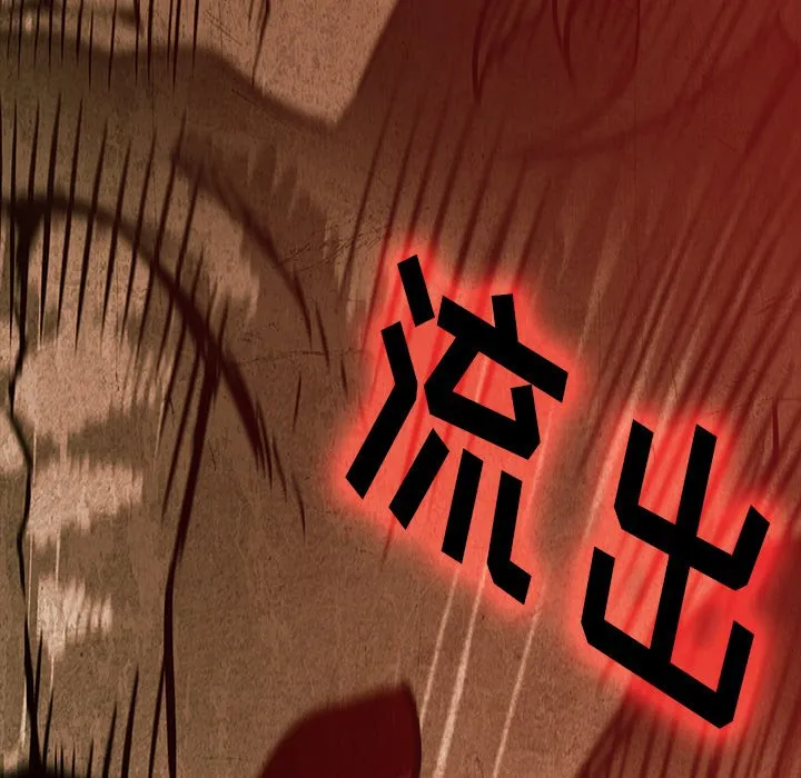 第210页
