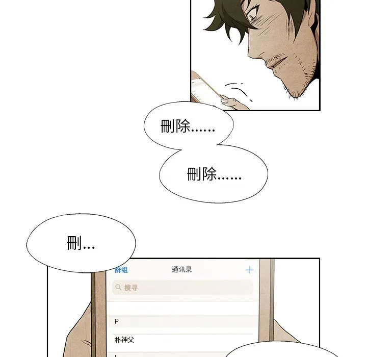 第195页
