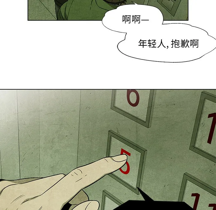第207页