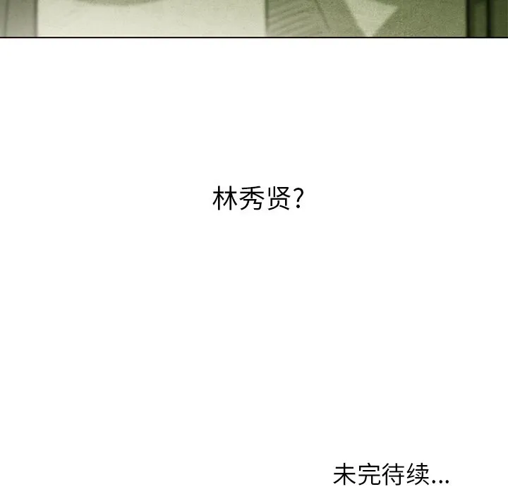 第204页