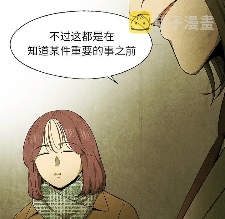 第246页
