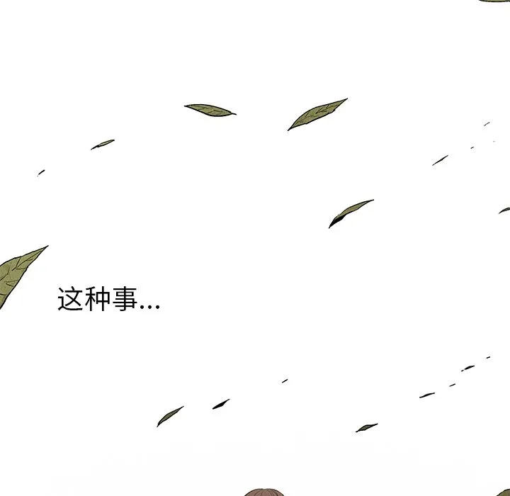 第207页