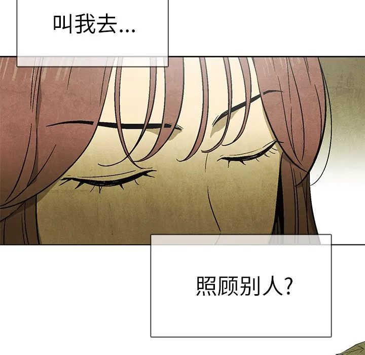 第204页