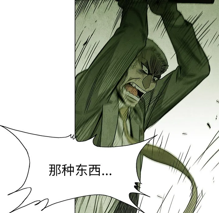 第180页