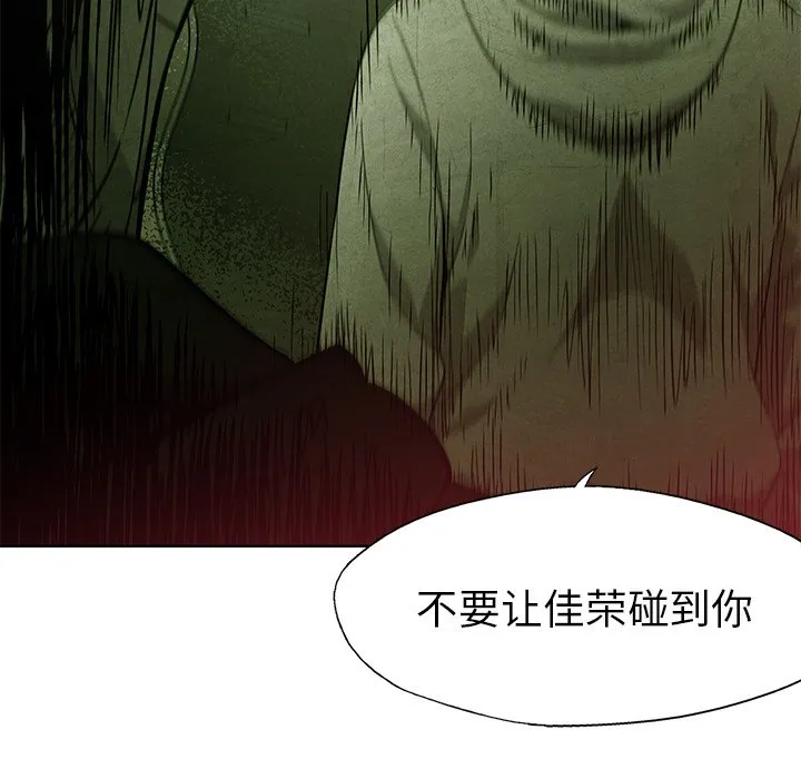 第213页