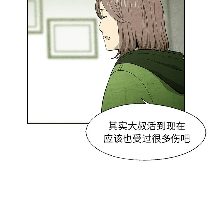 第198页