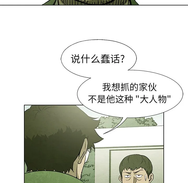 第213页
