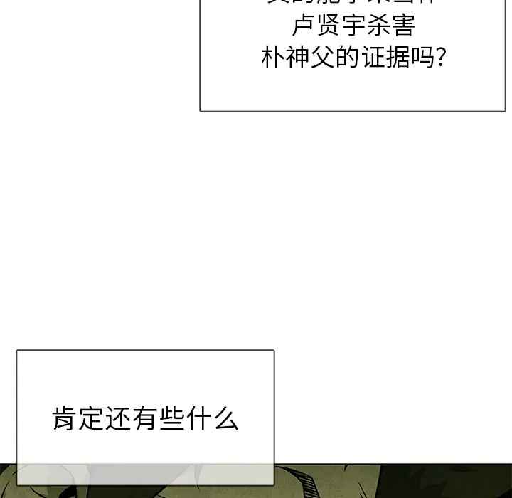 第183页