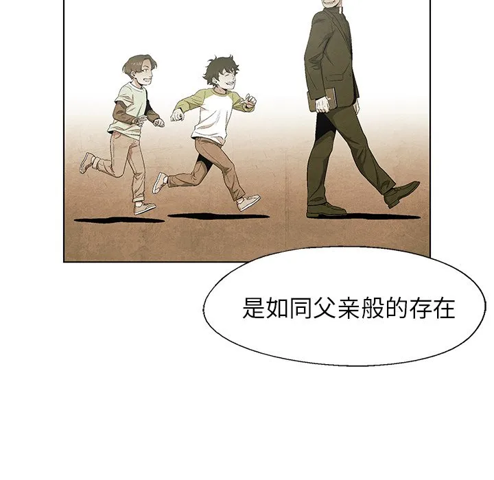 第249页
