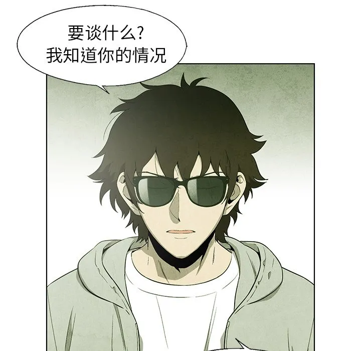 第183页