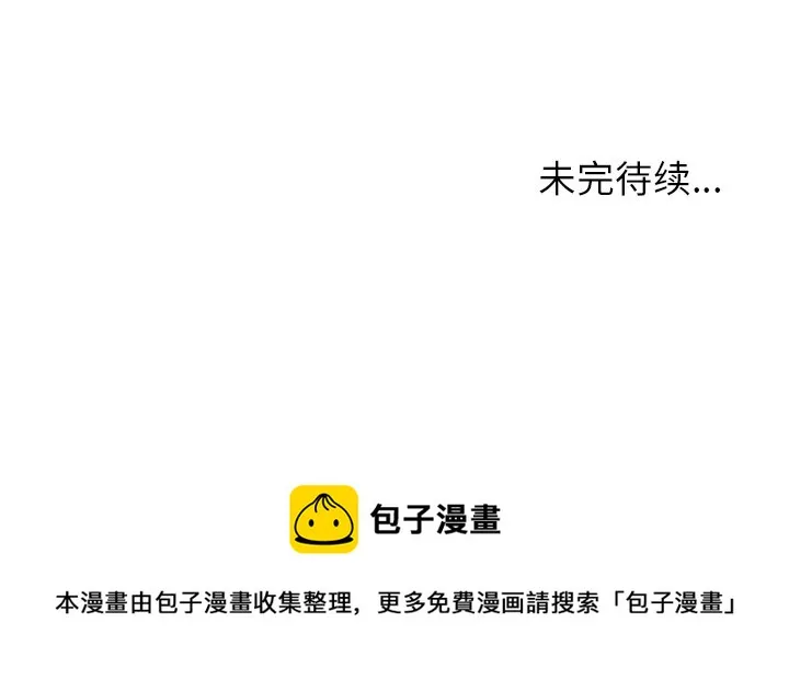 第288页