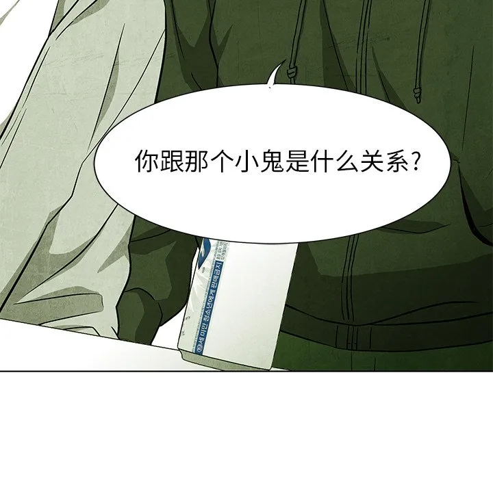 第285页