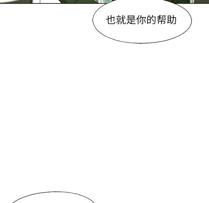 第240页