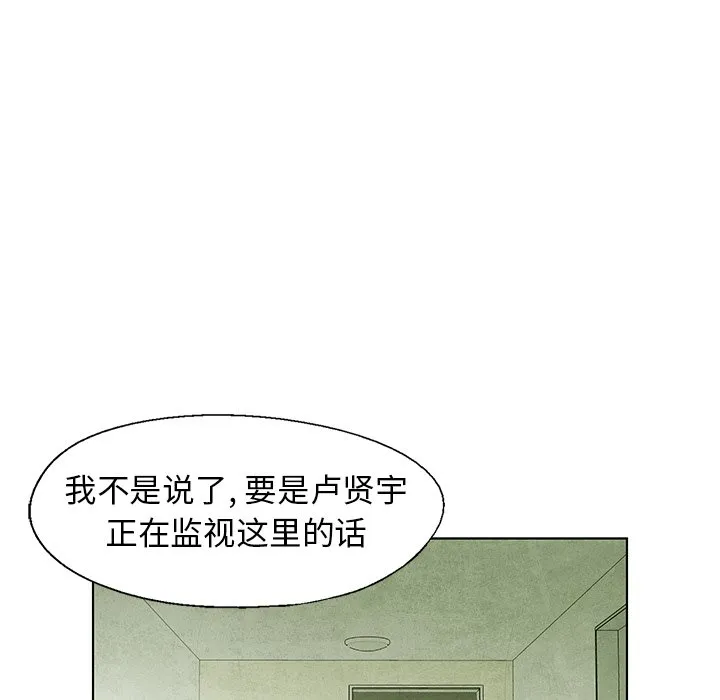 第192页