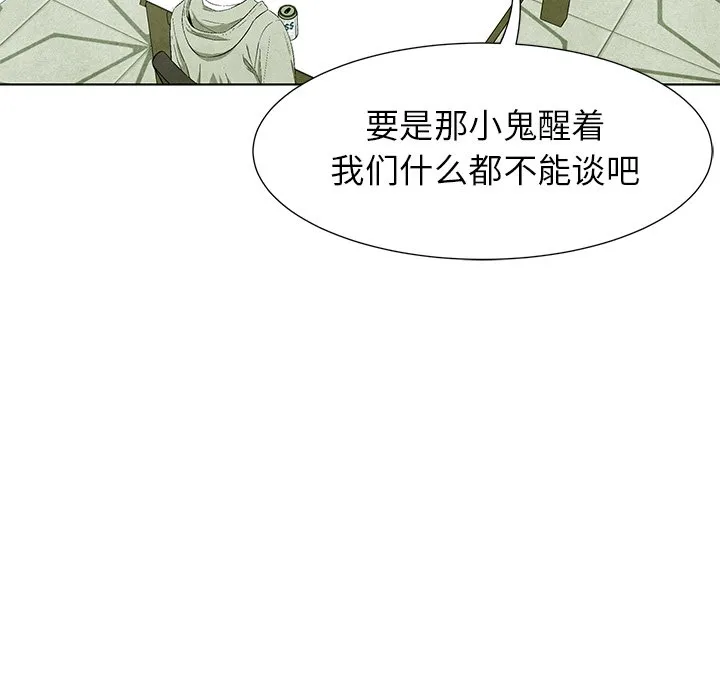 第180页