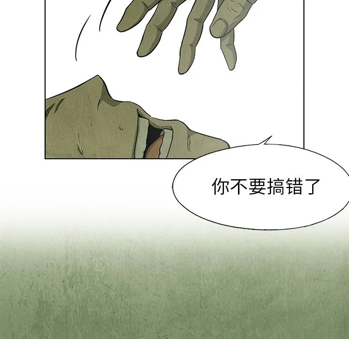 第225页