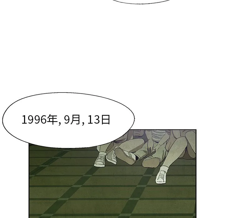 第288页