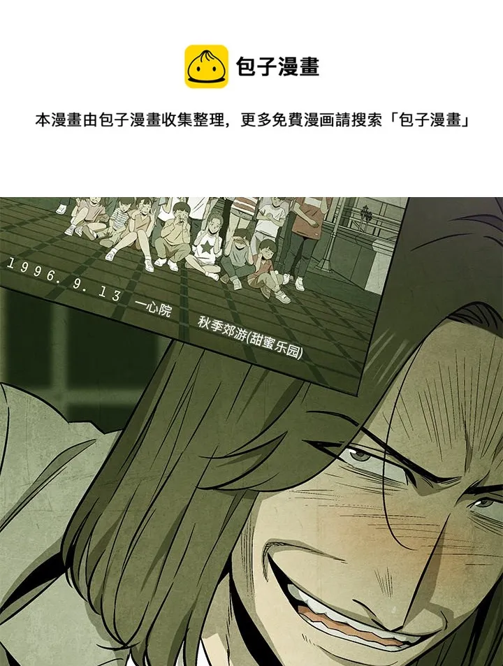 第264页
