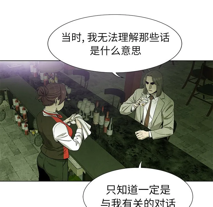 第237页