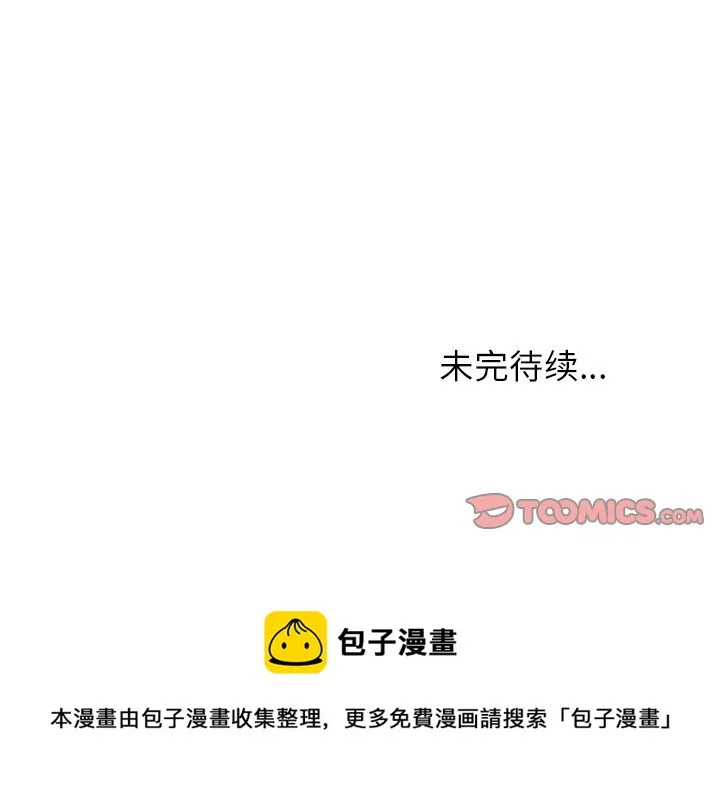 第327页