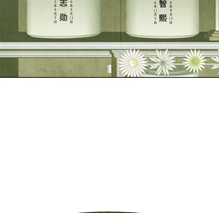 第225页