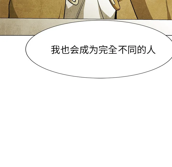 第249页