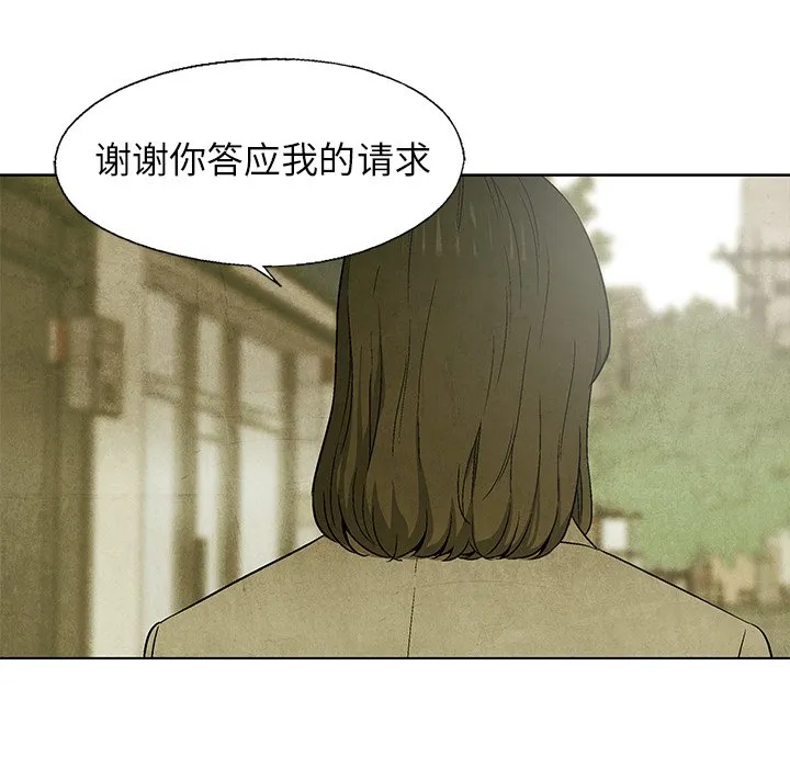 第231页