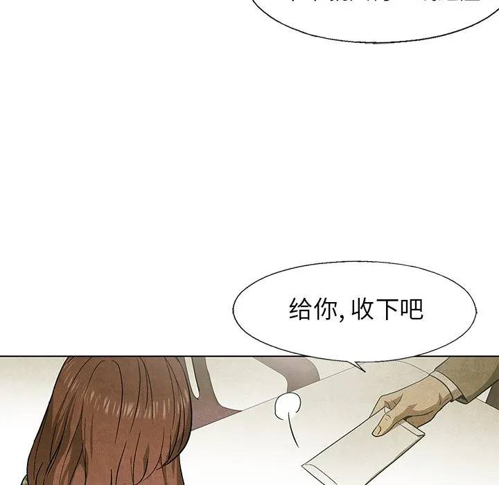 第204页