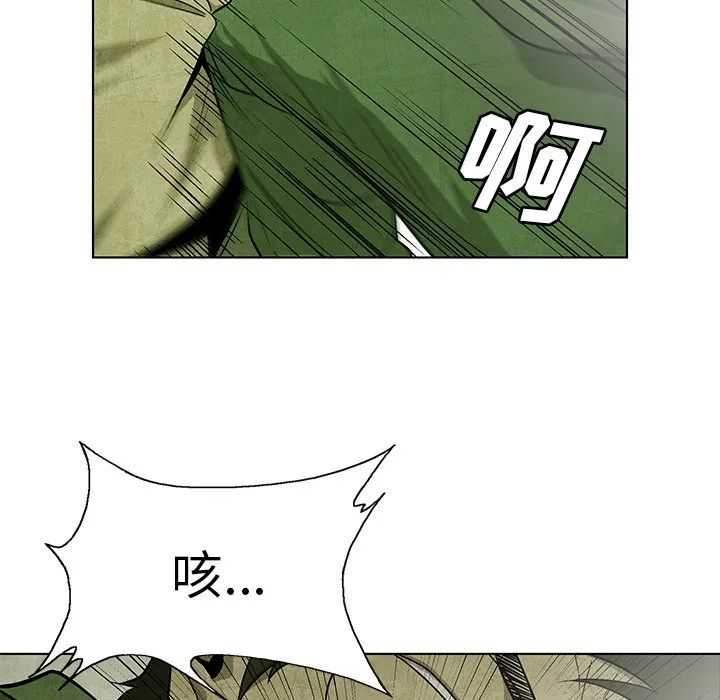 第234页