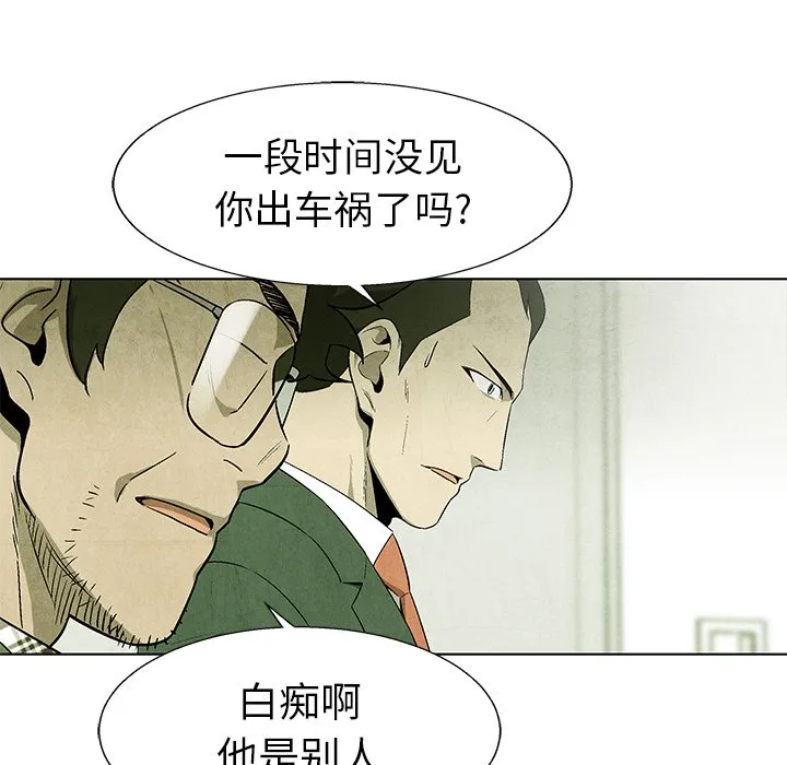 第195页