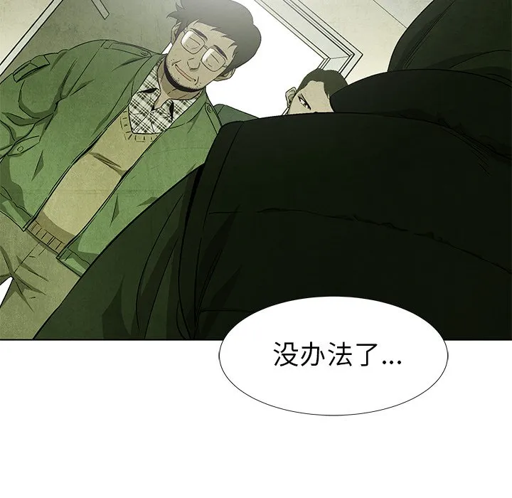 第219页