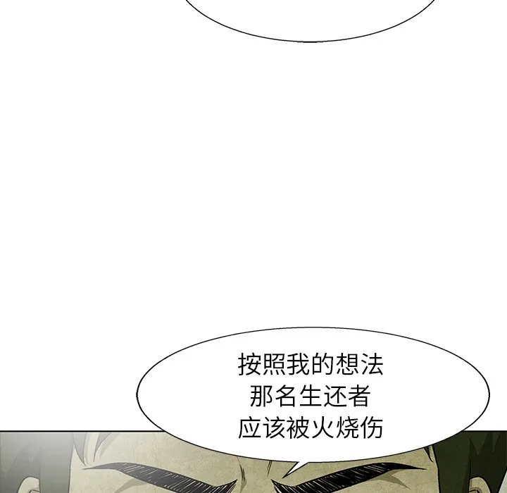 第204页