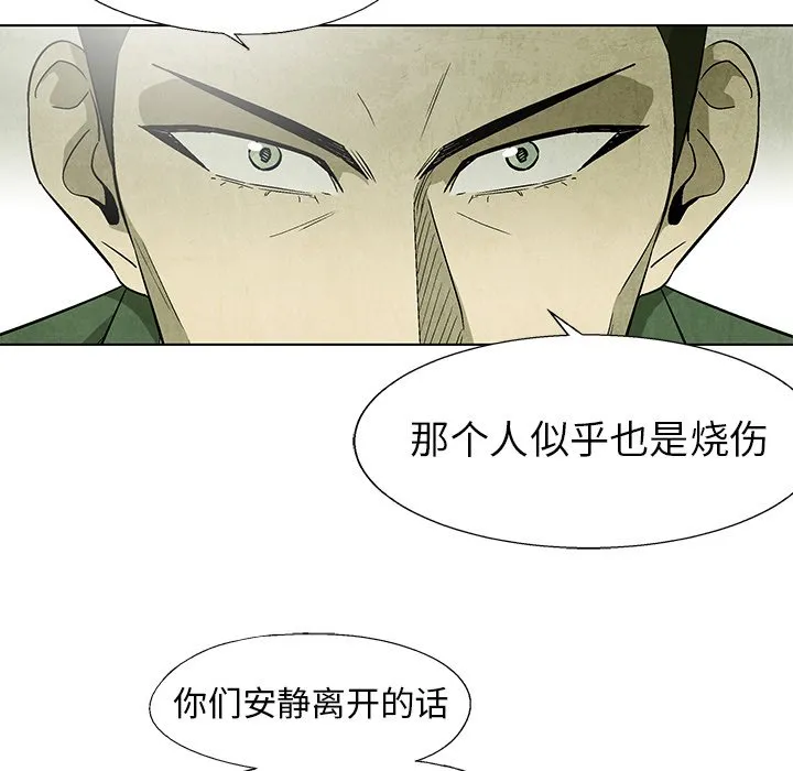 第210页
