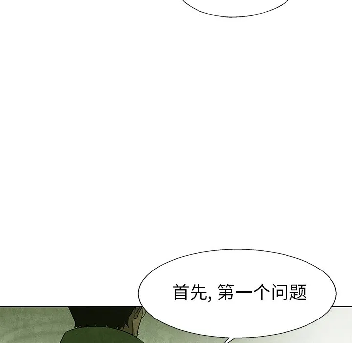 第252页