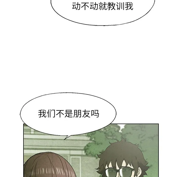 第183页