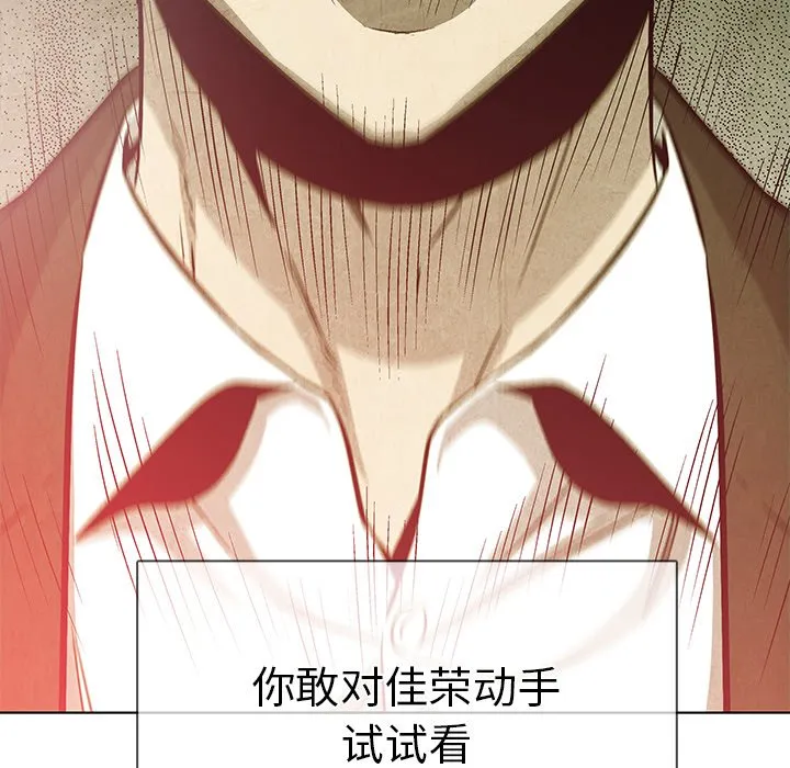 第276页
