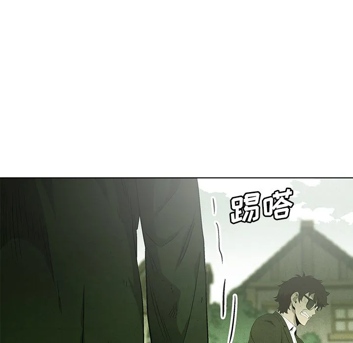 第231页