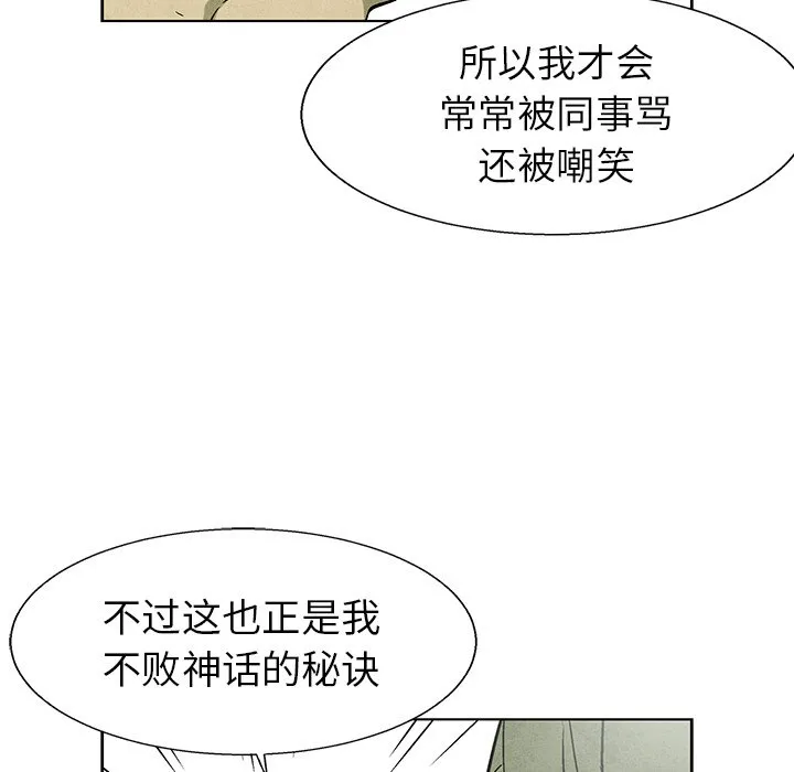 第255页