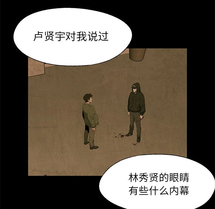 第204页