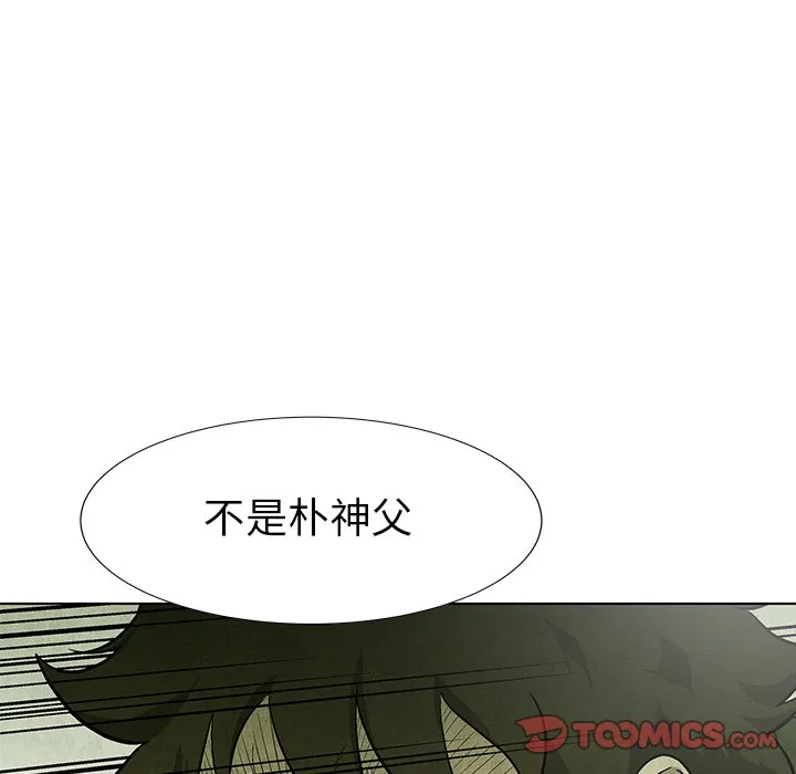 第219页
