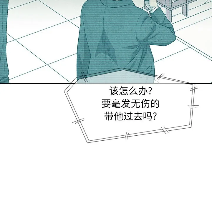 第240页
