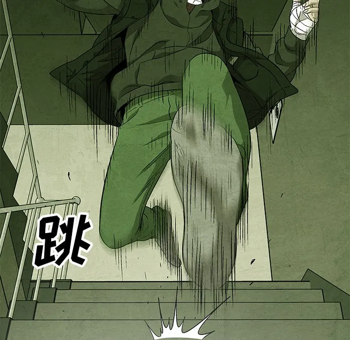 第108页