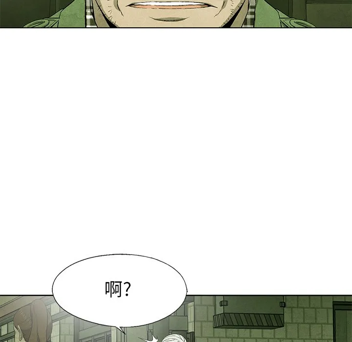 第231页