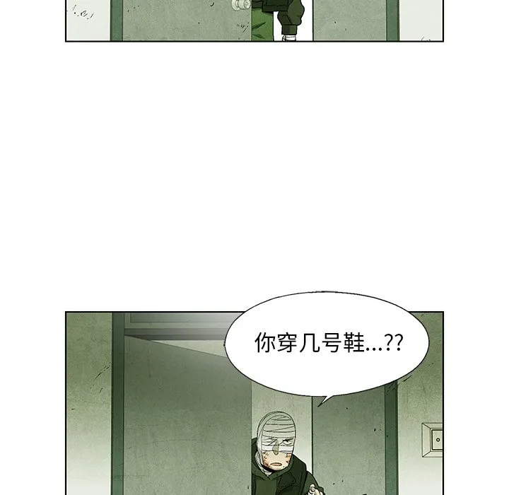 第207页
