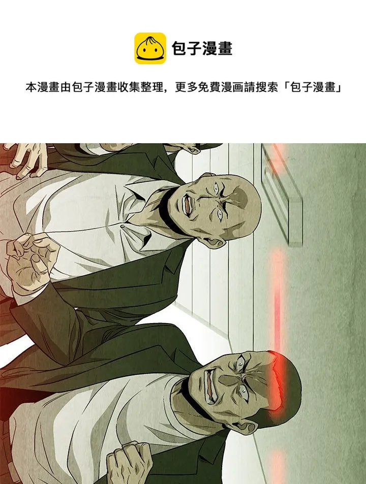 第267页